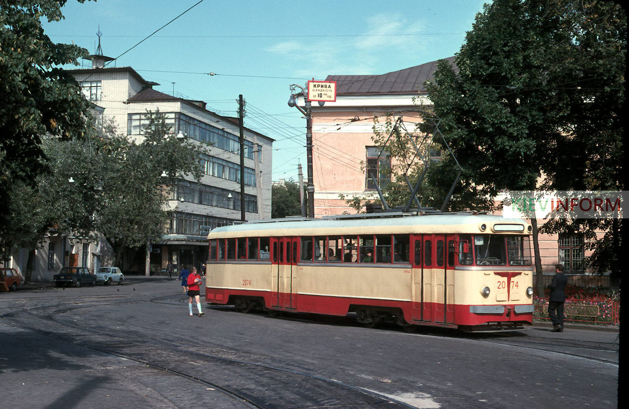 Киевский трамвай