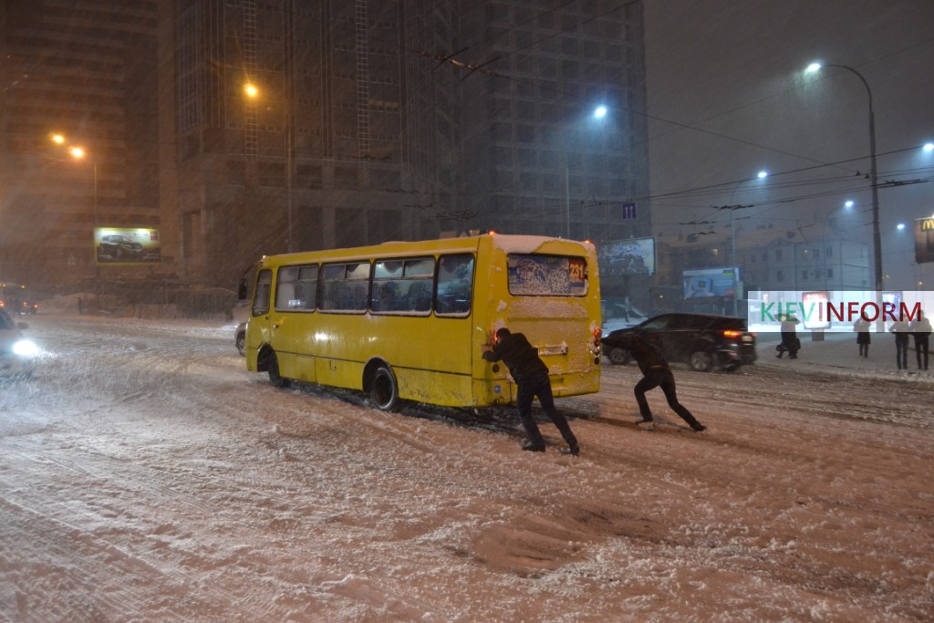 Снегопад-Киев