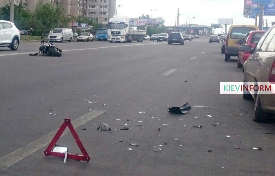 ДТП-Киев