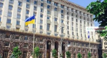 24 липня 1990 – над Київрадою вперше було піднято блакитно-жовтий прапор