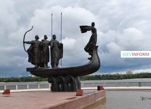 Памятник Основателям Киева