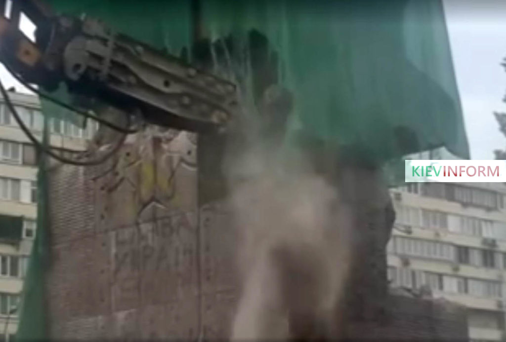 Демонтаж Памятник Чекистам