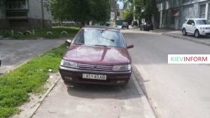 Герой Парковки