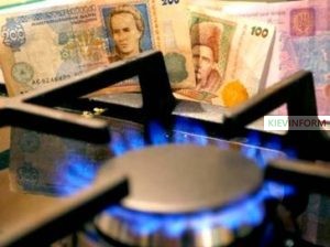 Тарифы на газ