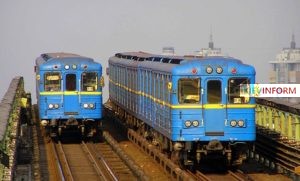 Киевский Метрополитен