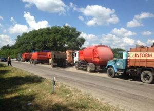 Блокада Мусоровозов