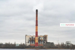 Завод Энергия