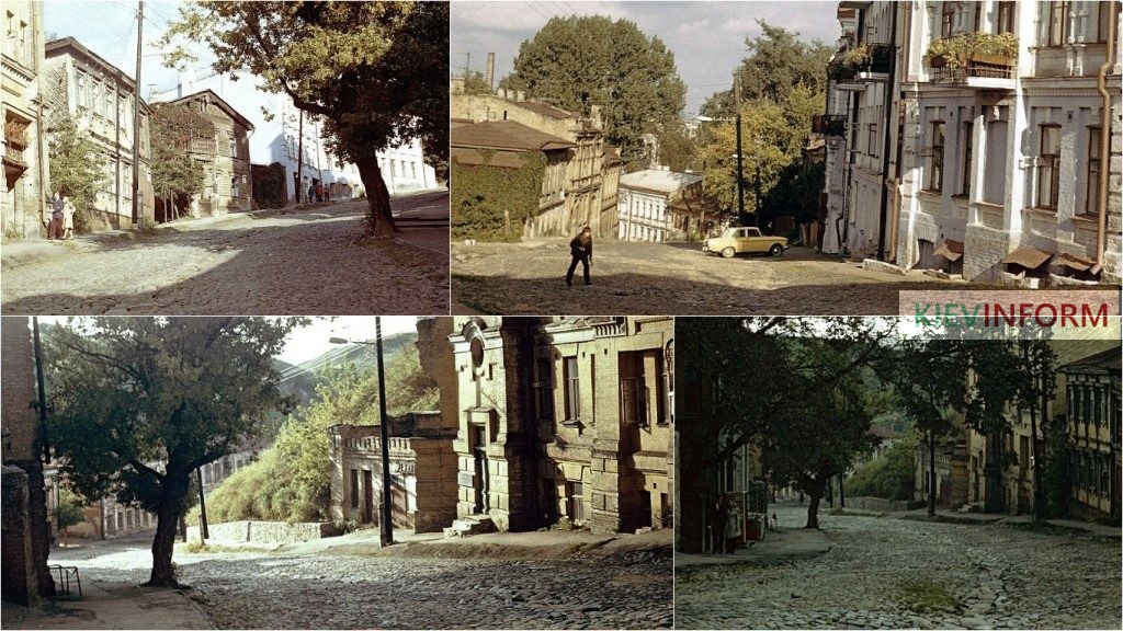 Уникальная фотоподборка Киева 1978 года