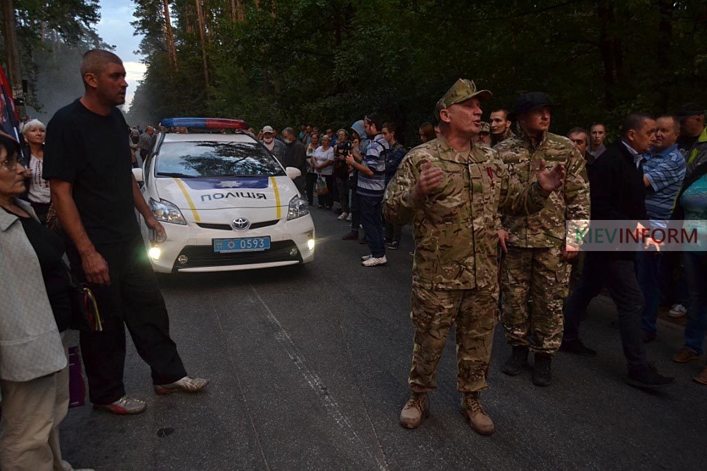 Бійкою та стріляниною закінчилася акція батальйону ОУН(ФОТО)