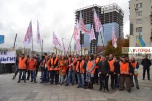 Профсоюз железнодорожников