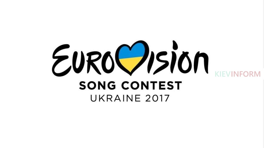 Киевсовет предусмотрел 200 миллионов на “Евровидение-2017”