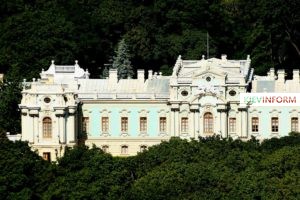 Мариинский Дворец