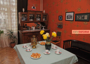 Музей Виктора Косенко