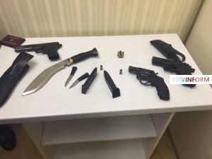 Казино-Киев