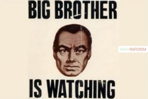 Паспортный контроль