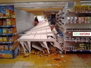 Киев-Сильпо