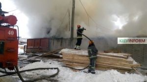 Пожар-Боярка