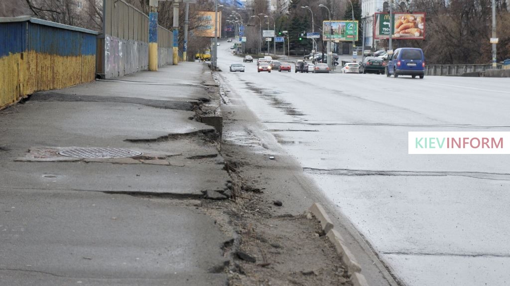 Повітрофлотський міст