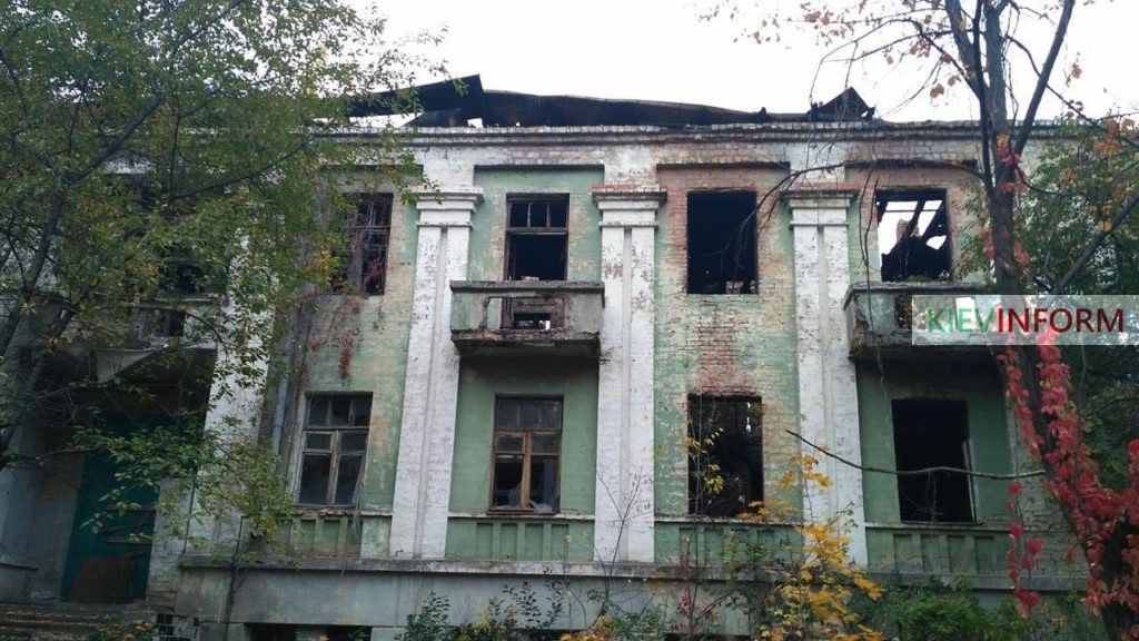 История заброшенной инфекционной клиники на Протасовом Яру