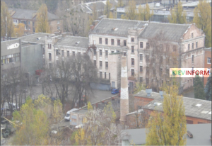 Киевская Военно-Картографическая фабрика