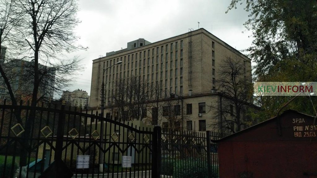 Историческая важность и современные проблемы Центрального архива Украины