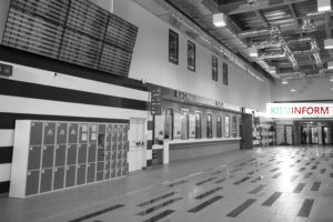 Автостанция-Теремки