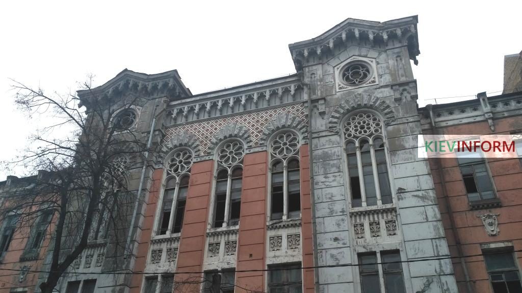 Неотложные дела: История первой в Киеве станции скорой помощи