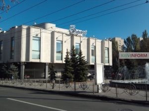 Кинотеатр-Зоряный