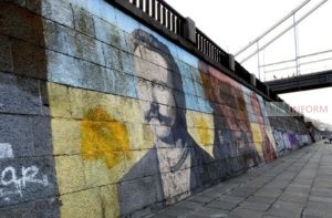 Набережне Шосе