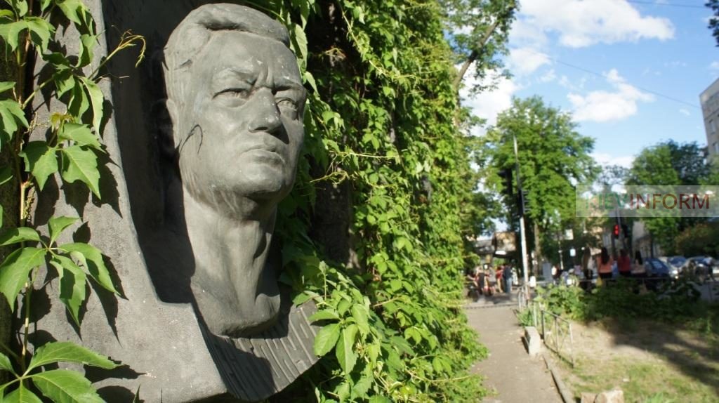 Ролит: киевский дом литераторов и художников