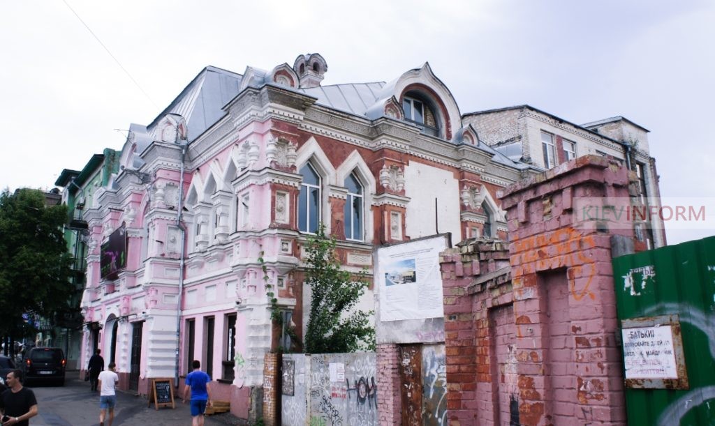 Мала Київська Опера – культурний осередок Лук`янівки