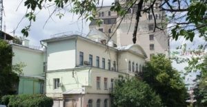 Будинок Суліми