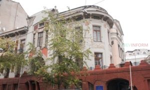 Клініка Макарського