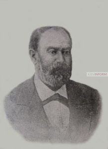 Соломон Коген