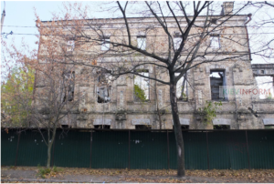 Залишки заводу Анджейовського