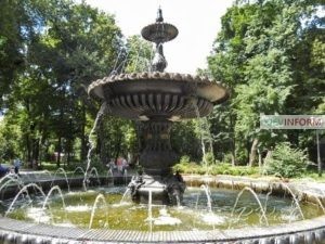 Фонтан Термена