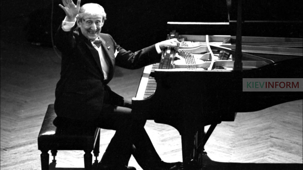 Володимр Горовіц. “Король піаністів” із Києва