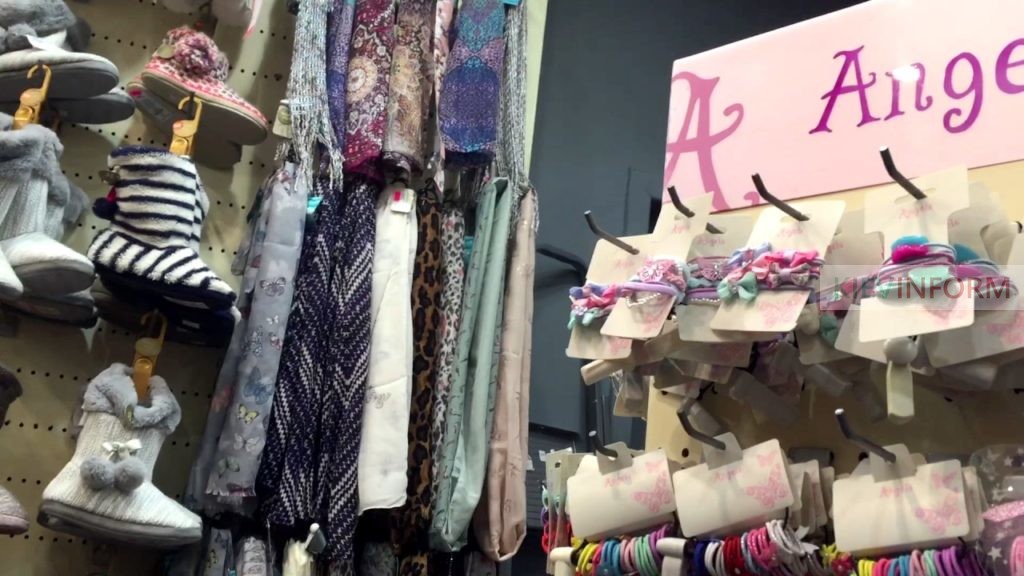 Что такое рай для девушки?