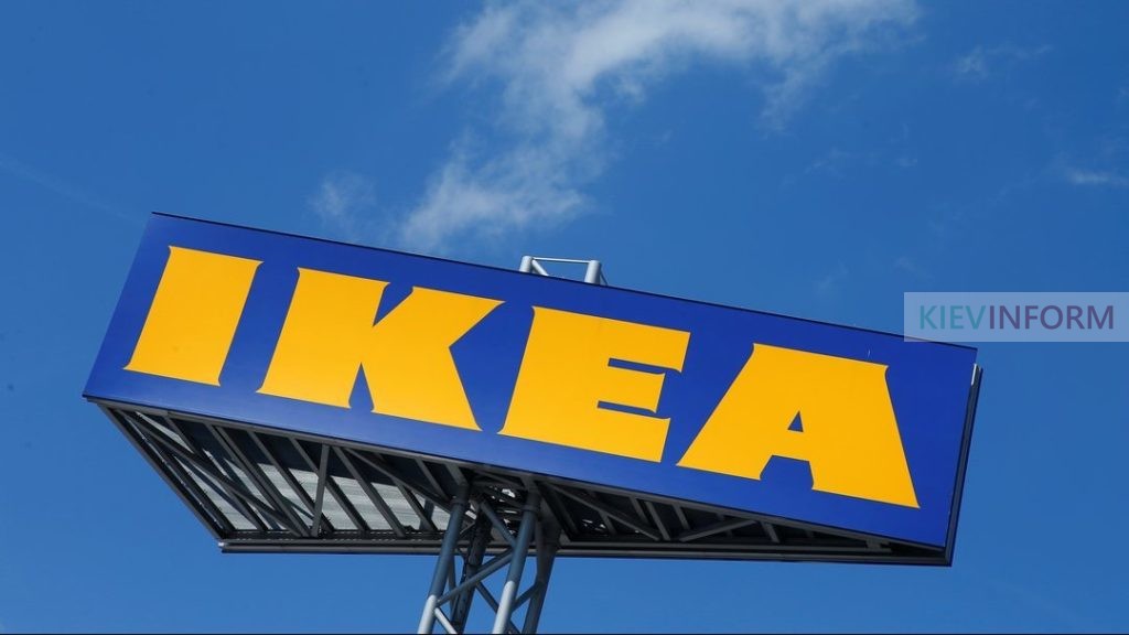 IKEA тимчасово зупинила роботу інтернет-магазину в Україні