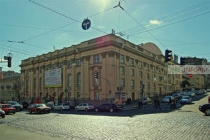 театр леси украинки