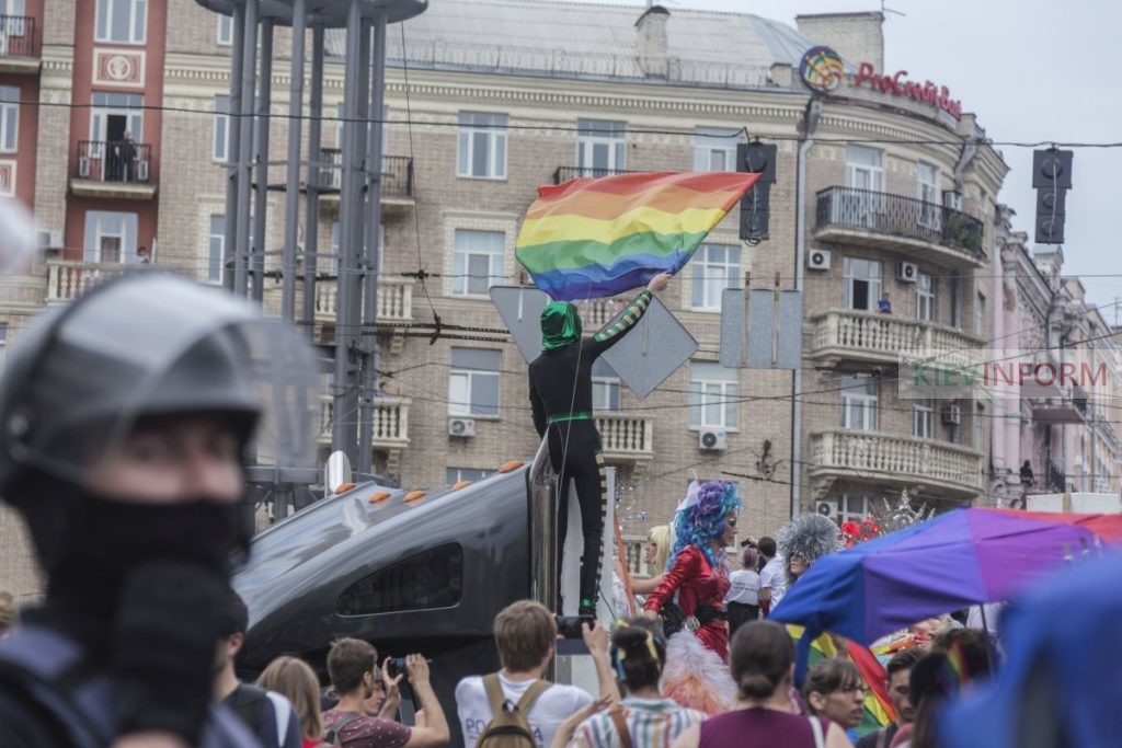 “КиївПрайд” переноситься на невизначений термін