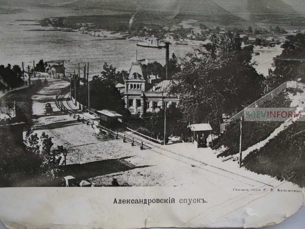 Стефан Кульженко: київський король типографії