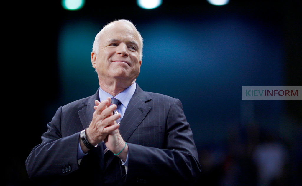 У Києві з’явилася вулиця Джона Маккейна