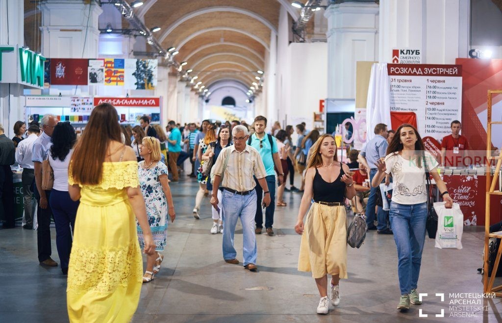 «Книжковий Арсенал» не відбудеться у травні