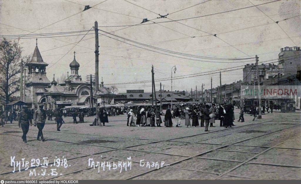 Євбаз. Ринок в Києві, де продавалось все