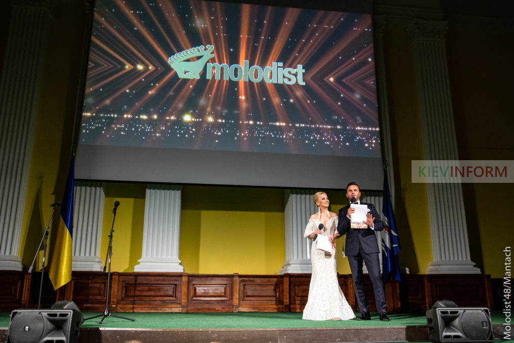 Оголошено переможців 48-го КМКФ «Молодість»