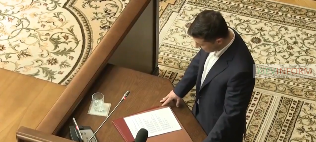 У Києві КСУ відкрив засідання щодо конституційності розпуску Ради