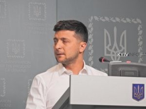 Володимир Зеленський