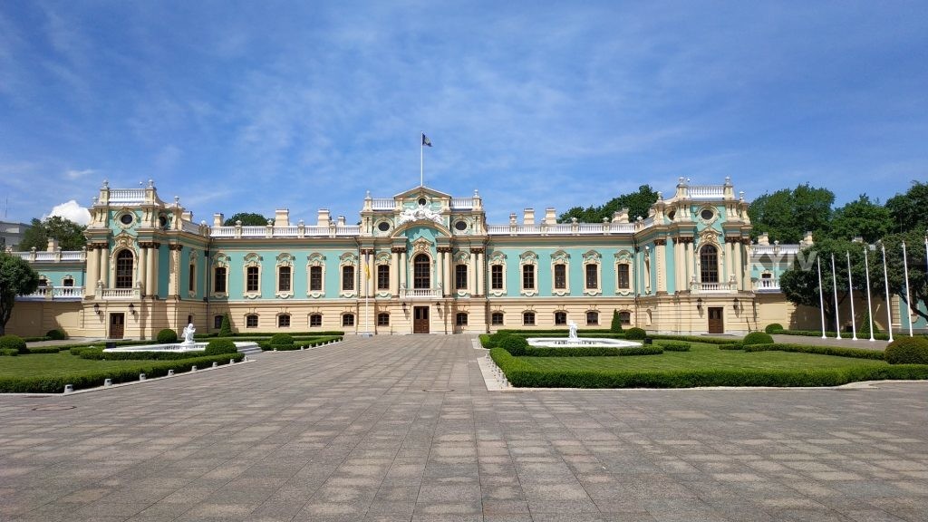 У Маріїнському палаці в Києві відбудеться саміт Україна – ЄС