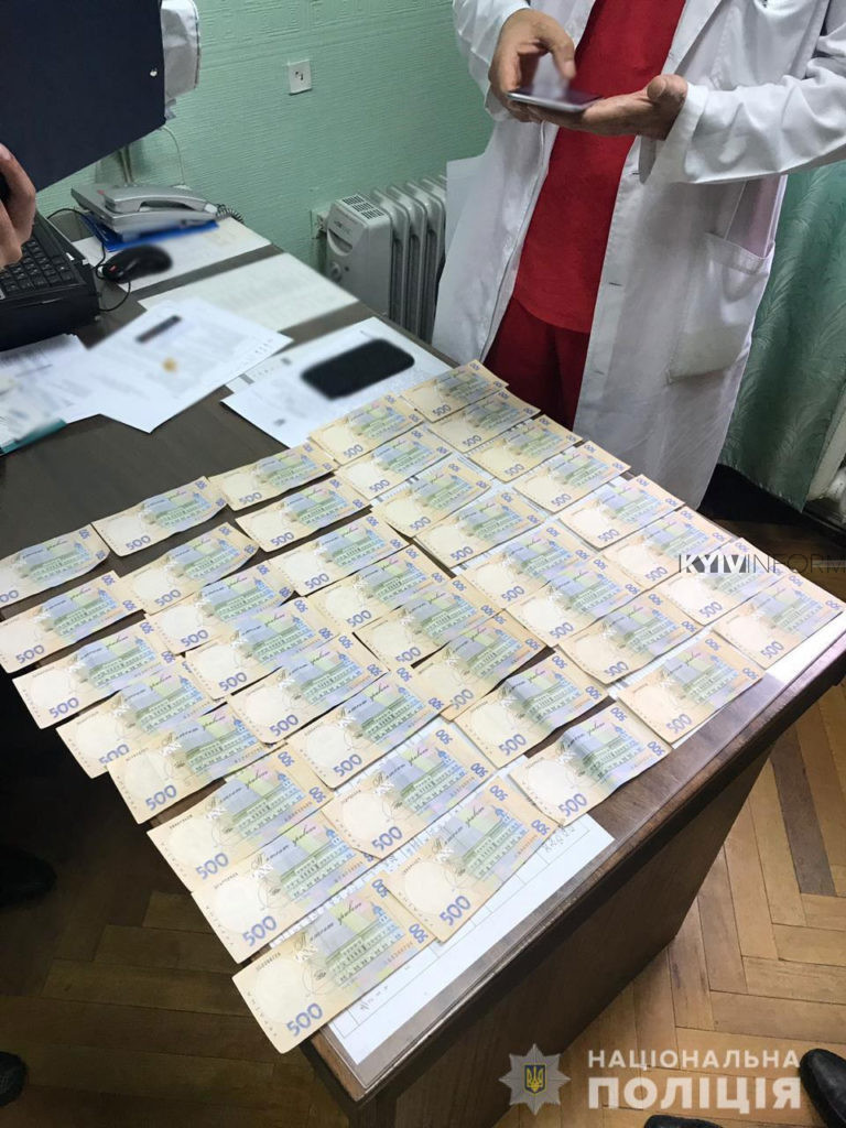 У Націнституті раку пацієнтам продавали рецепти на безкоштовні ліки